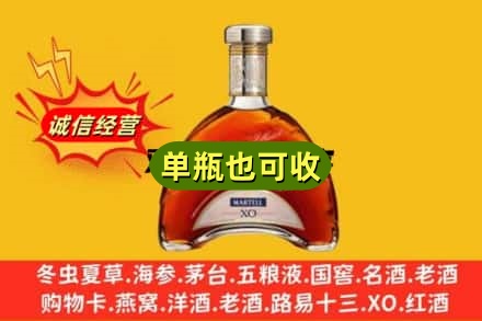 徐州回收拱桥